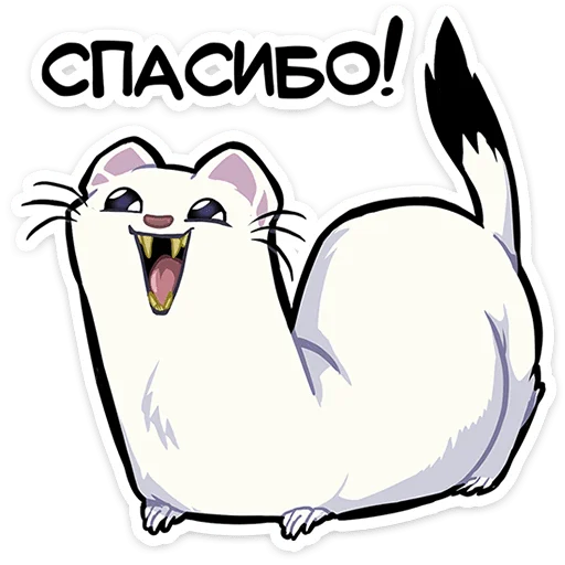 Стикер 12 Горностай Гера