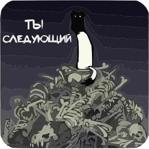 Стикер 39 Горностай Гера add