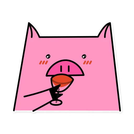 🍷 Стикер «German the pig» для Telegram