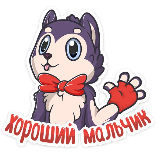 👌 Стикер «Геш» для Telegram