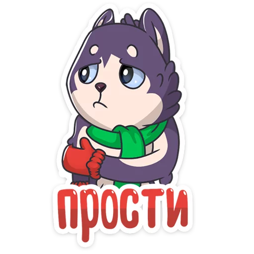 🙄 Стикер «Геш» для Telegram