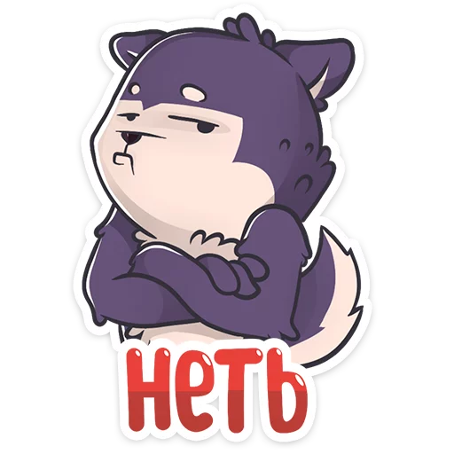 🙁 Стикер «Геш» для Telegram