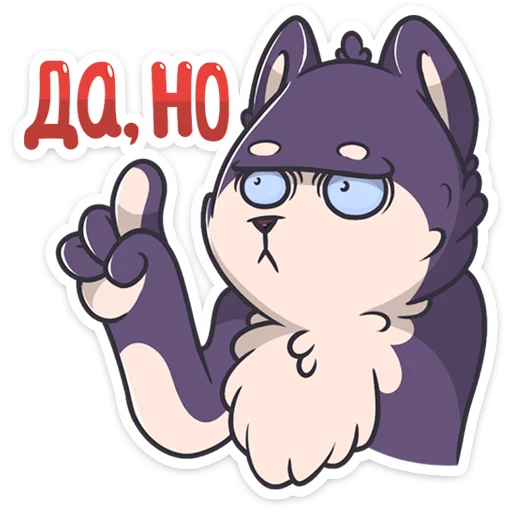 ☝️ Стикер «Геш» для Telegram