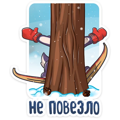 😨 Стикер «Геш» для Telegram