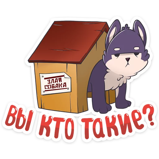 😐 Стикер «Геш» для Telegram