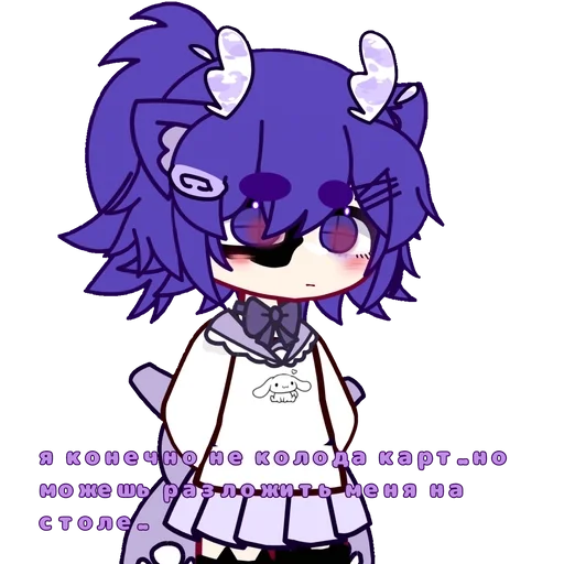 🌟 Стикер «ꨄ︎˖࣪gesha ´ˎ˗» для Telegram