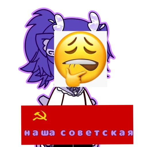 😎 Стикер «ꨄ︎˖࣪gesha ´ˎ˗» для Telegram