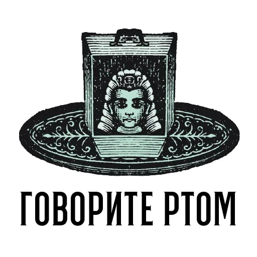 👄 Стикер «Start» для Telegram