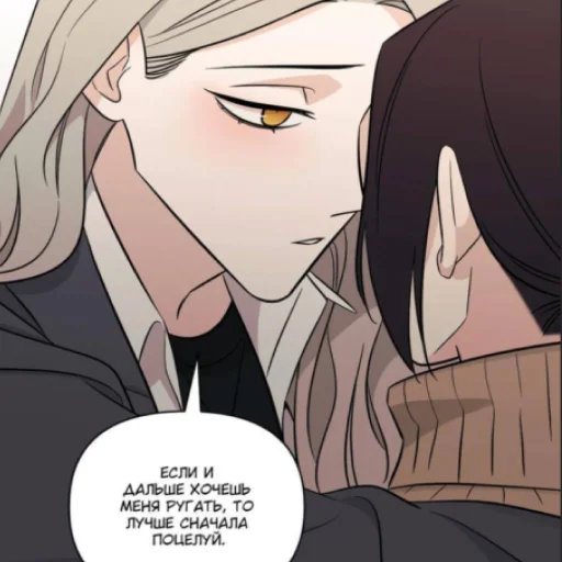 🥺 Стикер «Exits That Way» для Telegram