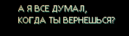 😔 Стикер «Get a Grip» для Telegram