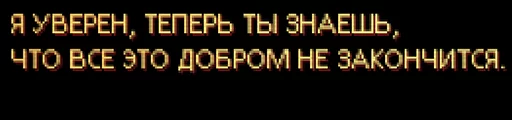 😕 Стикер «Get a Grip» для Telegram