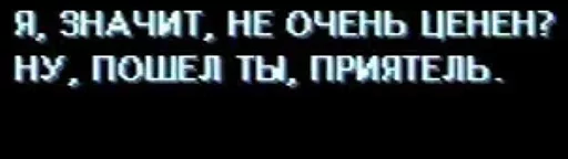 🖕 Стикер «Get a Grip» для Telegram