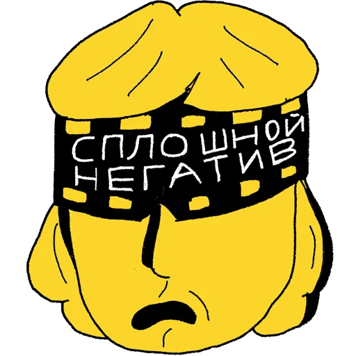 🎞 Стикер «#СветBLAZE» для Telegram