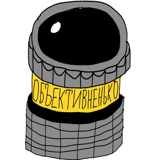 🎥 Стикер «#СветBLAZE» для Telegram