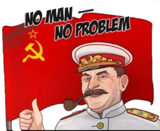 👍 Стикер «появись» для Telegram