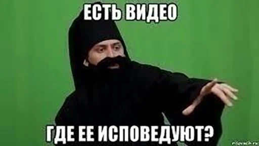 ❔ Стикер «Fool» для Telegram