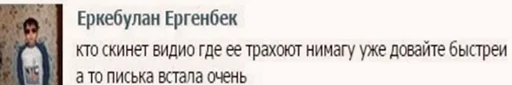 😓 Стикер «Fool» для Telegram