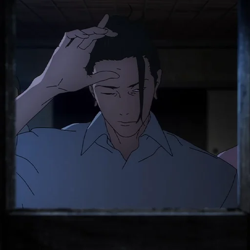 🖤 Стикер «Suguru Geto» для Telegram