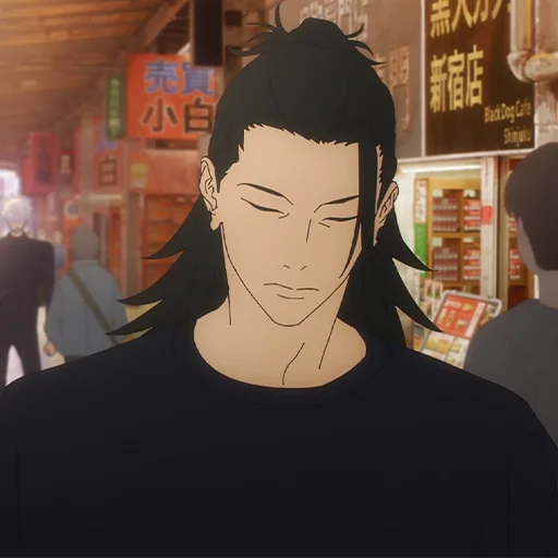 🖤 Стикер «Suguru Geto» для Telegram