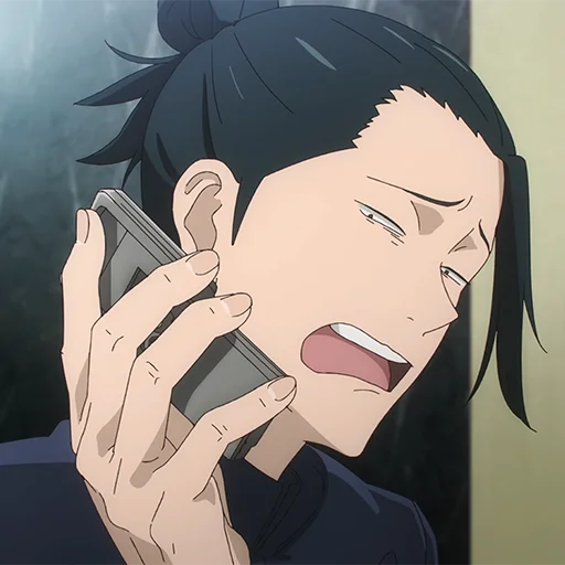 🖤 Стикер «Suguru Geto» для Telegram