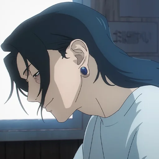 🖤 Стикер «Suguru Geto» для Telegram