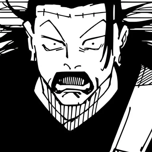 🧠 Стикер «Getou Kenjaki manga» для Telegram