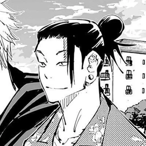 🧿 Стикер «Getou Kenjaki manga» для Telegram