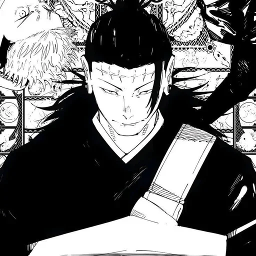 🧠 Стикер «Getou Kenjaki manga» для Telegram