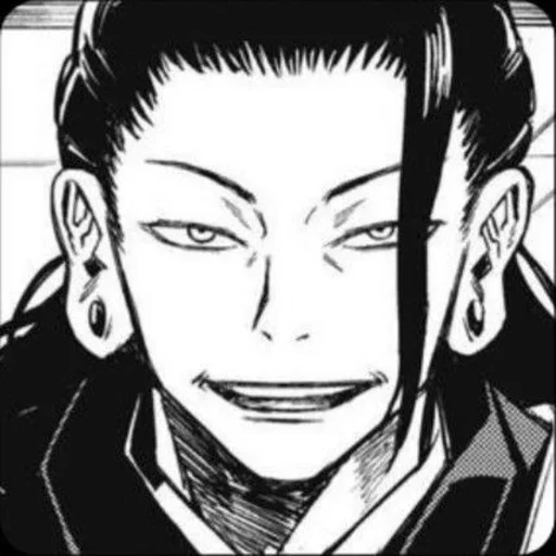 🧿 Стикер «Getou Kenjaki manga» для Telegram