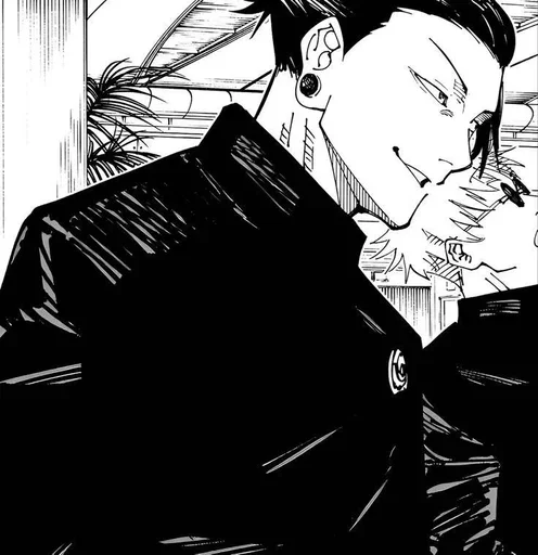 🧿 Стикер «Getou Kenjaki manga» для Telegram