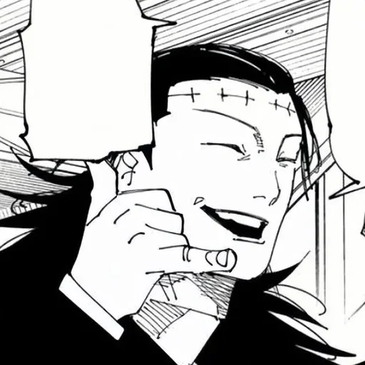 🧠 Стикер «Getou Kenjaki manga» для Telegram