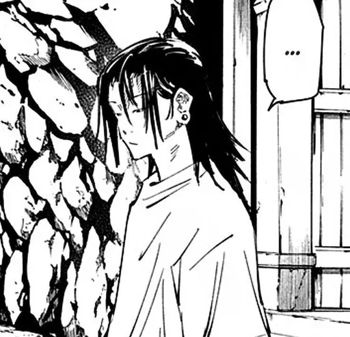 🧿 Стикер «Getou Kenjaki manga» для Telegram