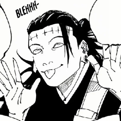 🧠 Стикер «Getou Kenjaki manga» для Telegram