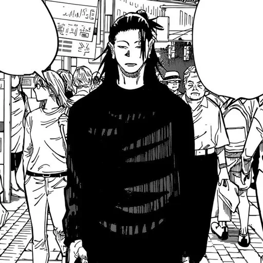 🧿 Стикер «Getou Kenjaki manga» для Telegram
