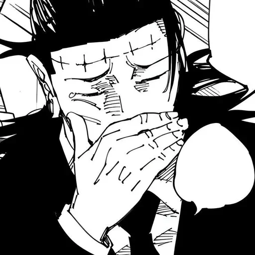 🧠 Стикер «Getou Kenjaki manga» для Telegram