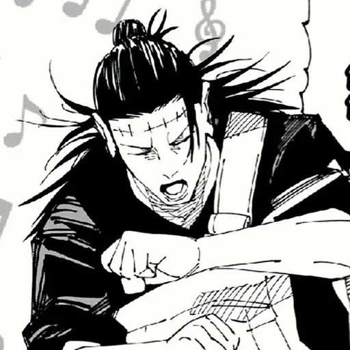 🧠 Стикер «Getou Kenjaki manga» для Telegram
