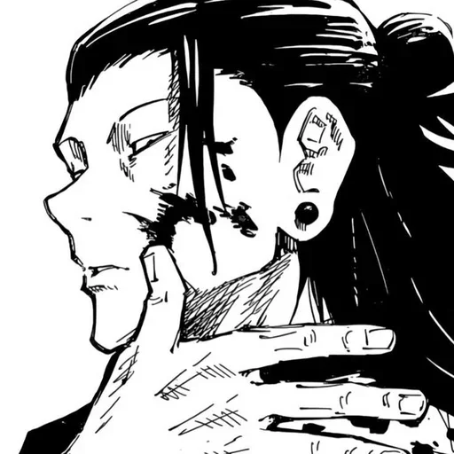 🧿 Стикер «Getou Kenjaki manga» для Telegram