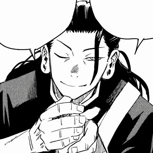🧿 Стикер «Getou Kenjaki manga» для Telegram