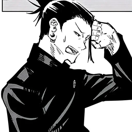 🧿 Стикер «Getou Kenjaki manga» для Telegram
