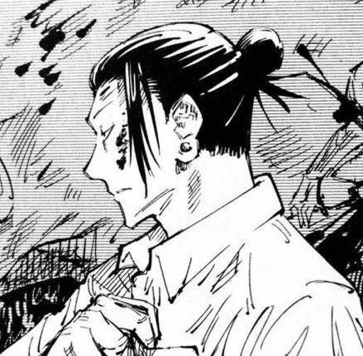 🧿 Стикер «Getou Kenjaki manga» для Telegram