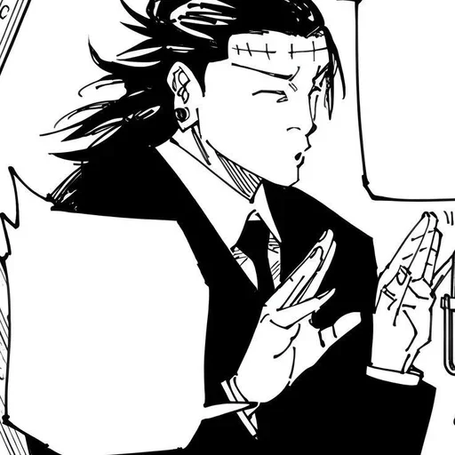 🧠 Стикер «Getou Kenjaki manga» для Telegram
