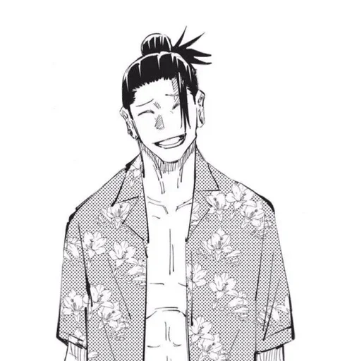 🧿 Стикер «Getou Kenjaki manga» для Telegram