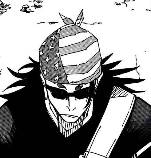 🧠 Стикер «Getou Kenjaki manga» для Telegram