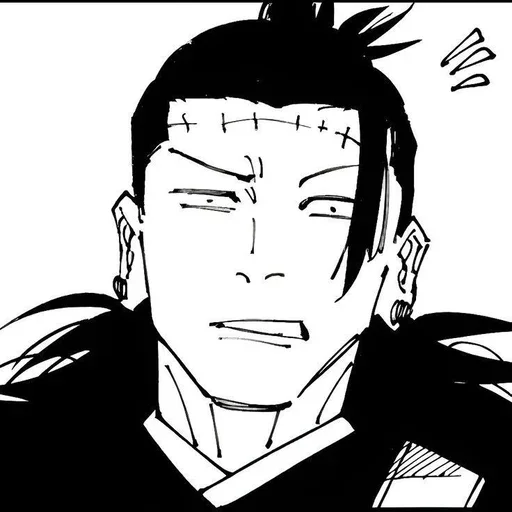 🧠 Стикер «Getou Kenjaki manga» для Telegram