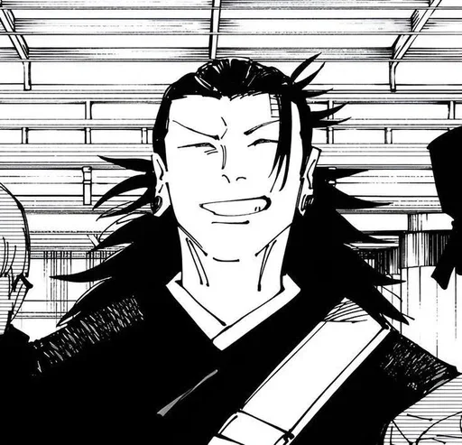 🧿 Стикер «Getou Kenjaki manga» для Telegram