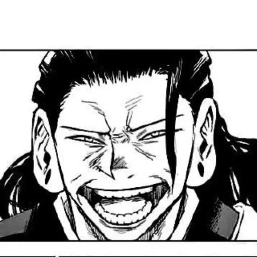 🧿 Стикер «Getou Kenjaki manga» для Telegram