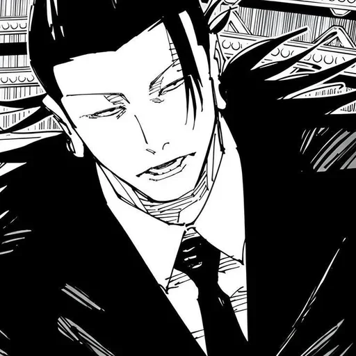🧿 Стикер «Getou Kenjaki manga» для Telegram