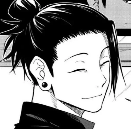 🧿 Стикер «Getou Kenjaki manga» для Telegram