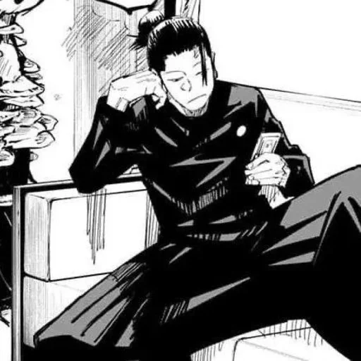 🧿 Стикер «Getou Kenjaki manga» для Telegram