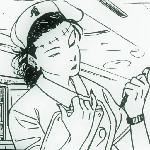 🧿 Стикер «Getou Kenjaki manga» для Telegram